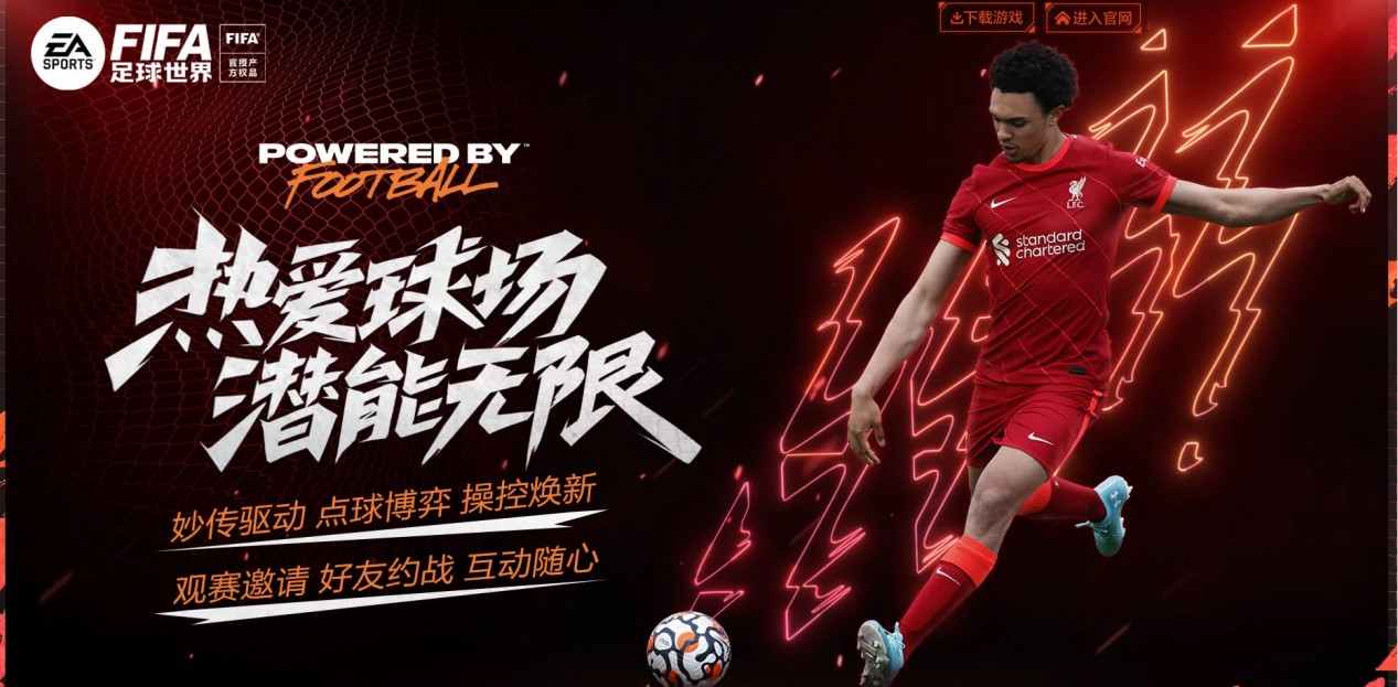 成为众人瞩 成为众人瞩